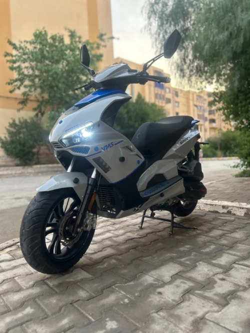 Vms Driver 2 2025