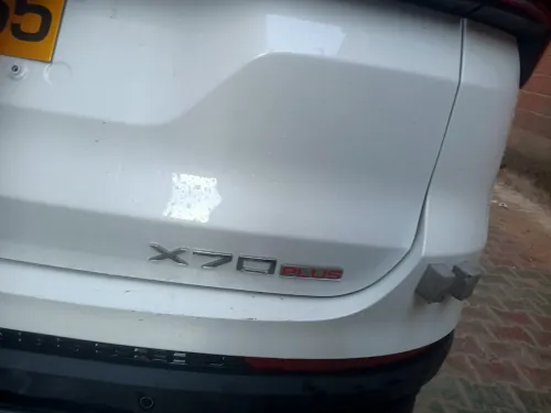 Jetour  X70 PLUS 2025 السعودية