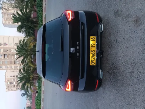 Seat Ibiza 2019 Urban