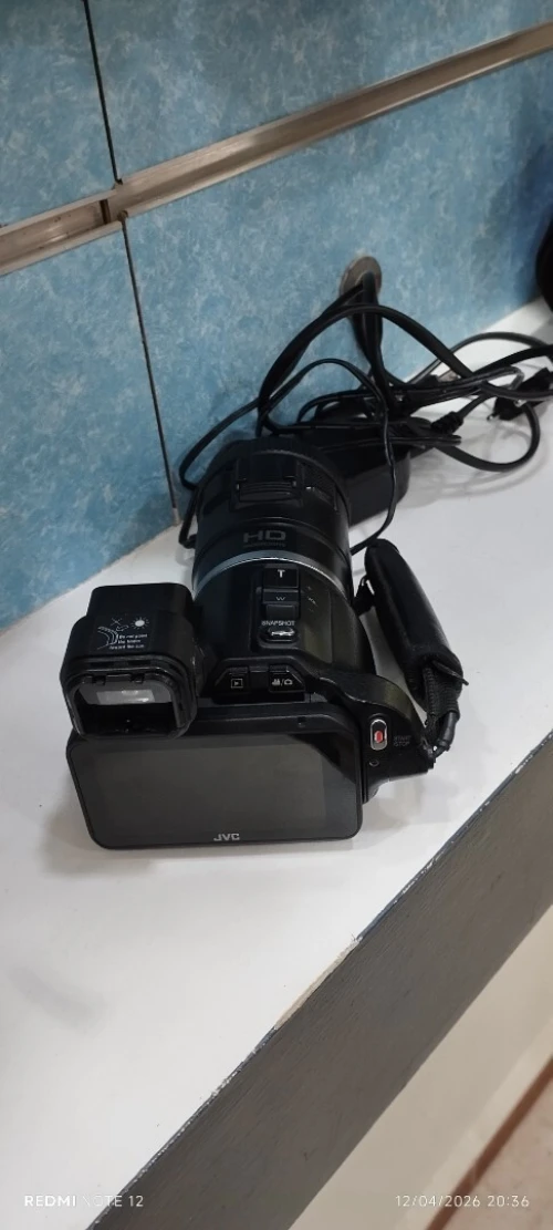 Camescope