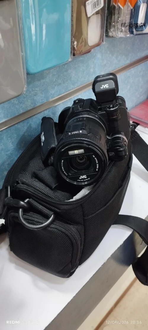 Camescope