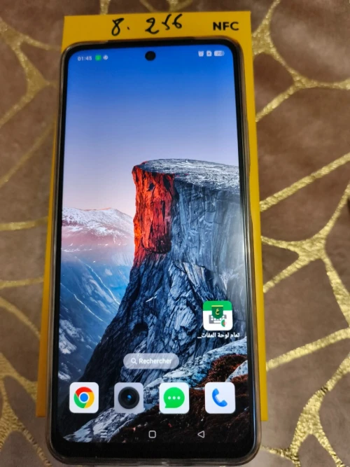 Realmi C75