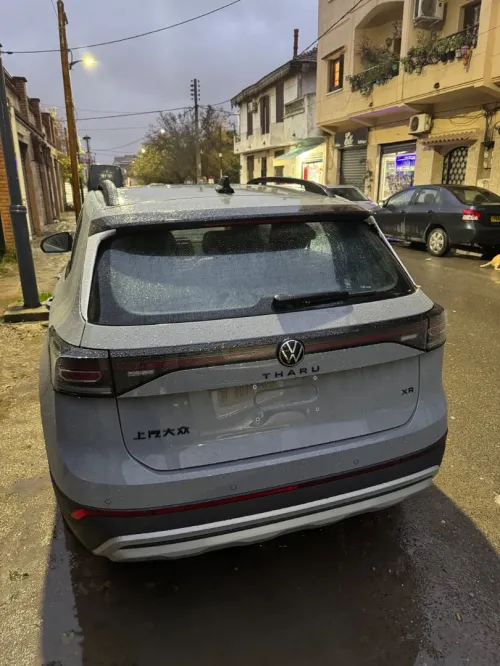 Volkswagen Tahru 2025 Ruijin