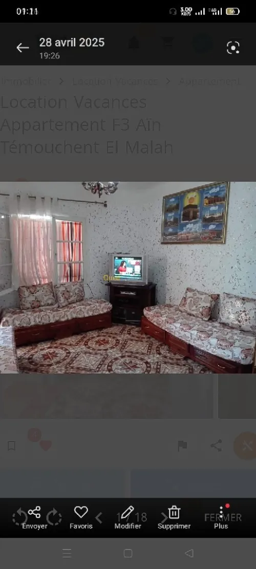 Location vacances Appartement Aïn Témouchent El malah