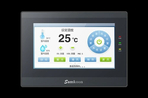Ecran Tactile HMI Samkoon, Xinje, Kinco 7" 10"