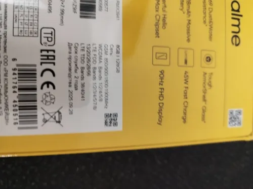 Realme Realme c75 note60
