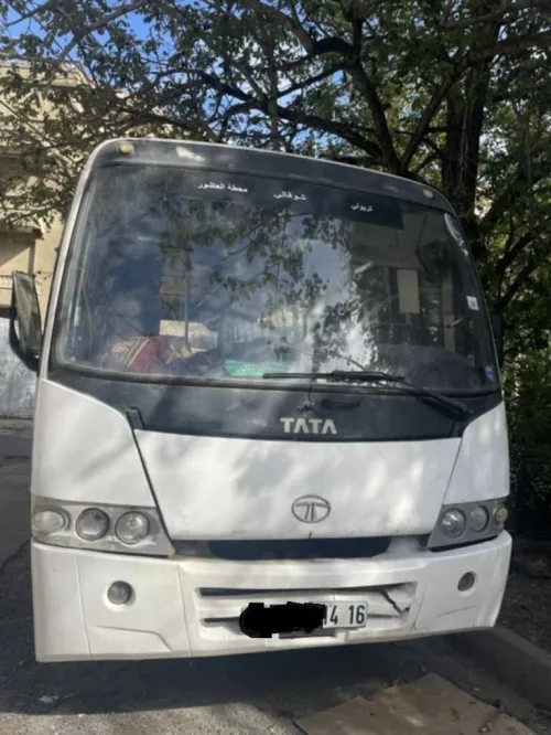 Tata Tata 2014