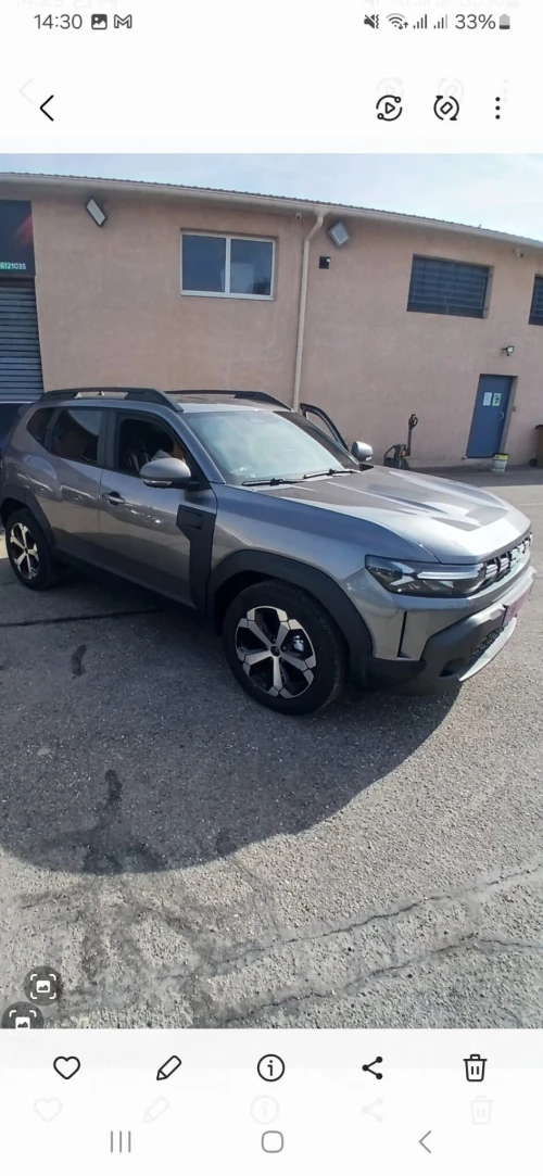 Dacia Duster 2026 Journey