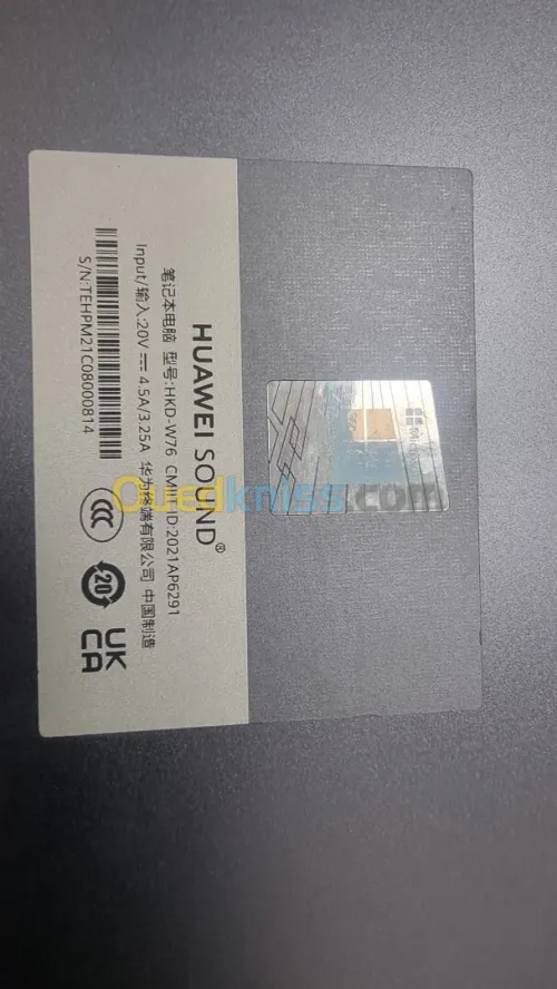 Huawei MATEBOOK D14 