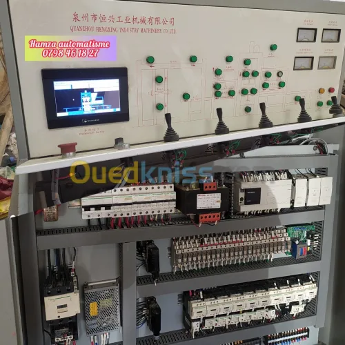 Électricité industrielle et automatisation 