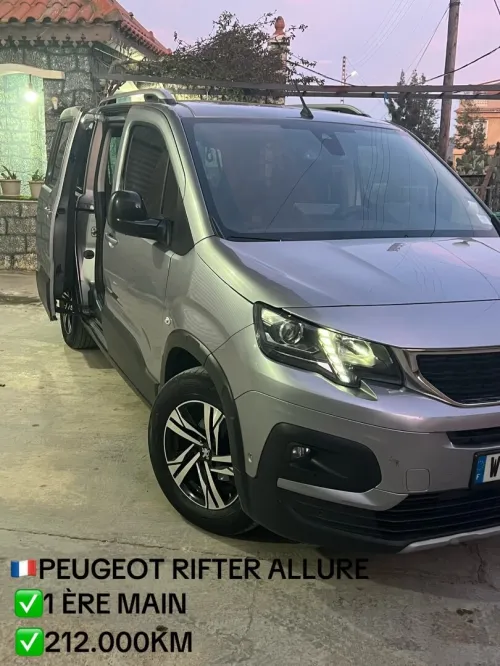 Peugeot RIFTER 2021 ALLURE