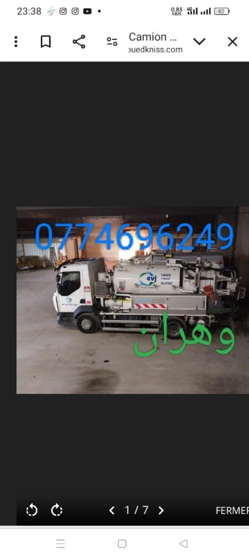 Camion hydrocureur oran 