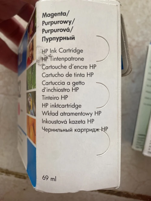 Cartouches HP Original HP45 - HP23