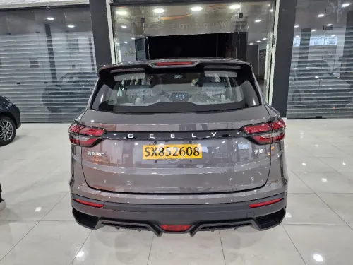 Geely Coolray 2026 Super Power 