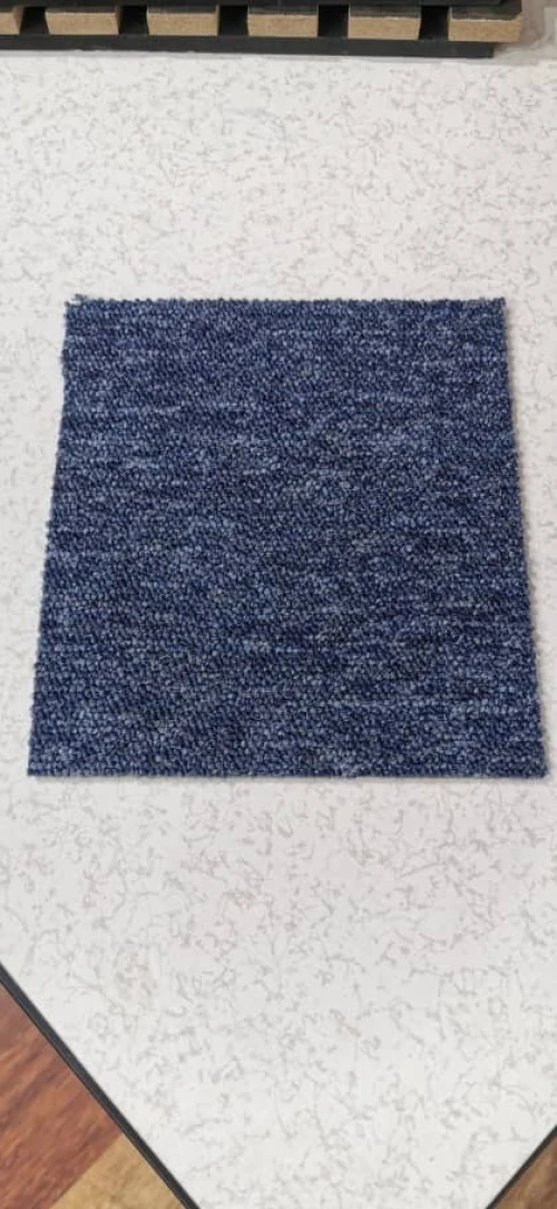 Moquette en dalle ( Produit Européen )