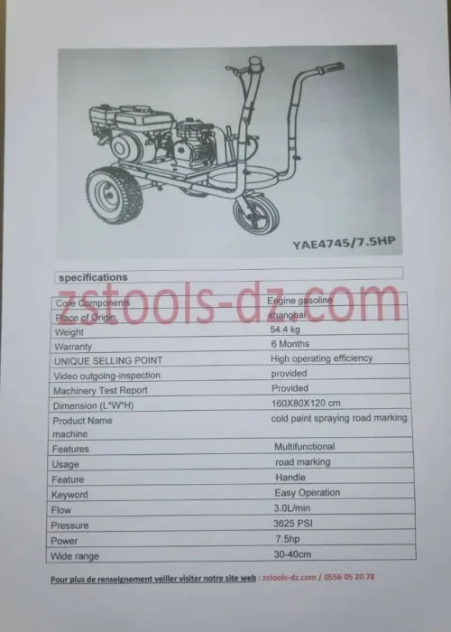 MACHINE TRACAGE & MARQUAGE ROUTIER AIRLESS 