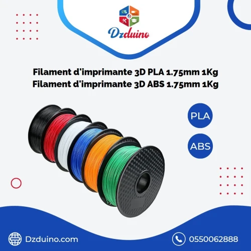 Filament 