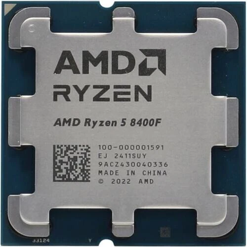PROCESSEUR AMD RYZEN 5 8400F - SOCKET AM5 - 6-CORE - 12-THREADS - 22MO CACHE - TDP 65W - BOX