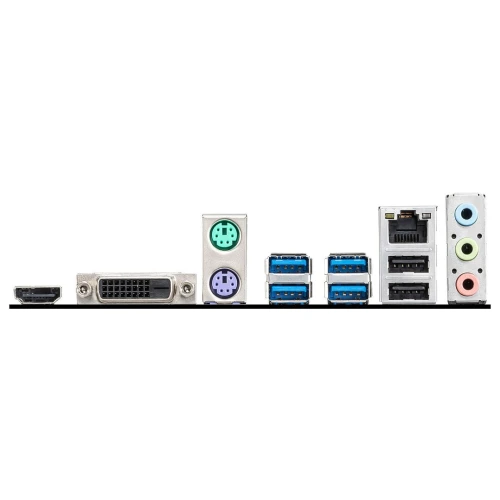 MSI A520M-A PRO - CARTE MÈRE MICRO ATX-  SOCKET AM4 AMD A520 - DDR4 - M.2 NVME - USB 3.0 - PCIE 3.0 - BLACK