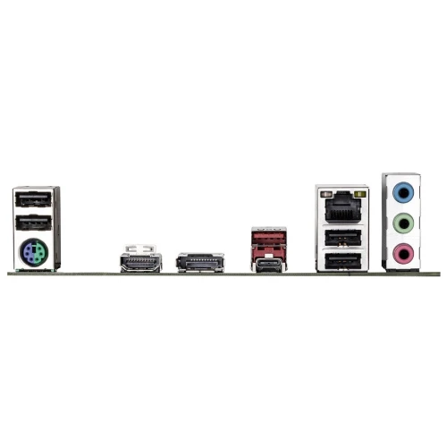 GIGABYTE B760 DS3H GEN5 - CARTE MÈRE ATX - SOCKET LGA 1700 - 4 x DDR5 - 1 x PCIe 5.0 X16 - 2 x M.2 PCIe 4.0 NVMe - USB 3.2 - LAN GIGABIT - BLACK