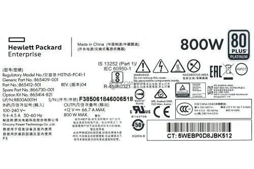 HP Alimentation Serveur 800W Fex Slot Platinum Low Halogene Pour DL360 DL380