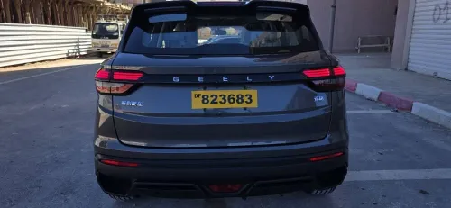 Geely Coolray 2026 Super Power 