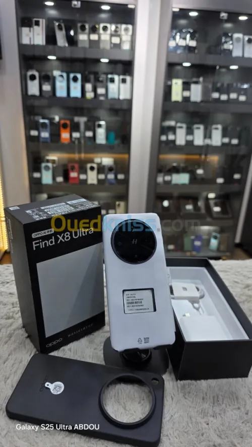 OPPO FIND X8 ULTRA 16GB 1024GB BOITE