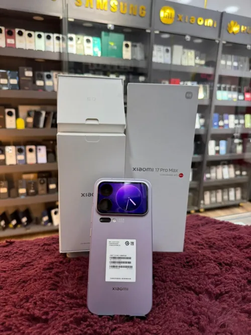 Xiaomi 17 Pro Max 16GB 1024GB 2SIM BOITE