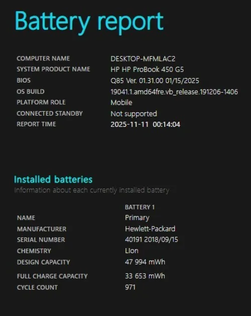 hp probook 450 g5 ( i5-7 TH) 8GB 256 SSD