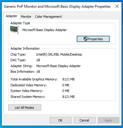 hp probook 450 g5 ( i5-7 TH) 8GB 256 SSD