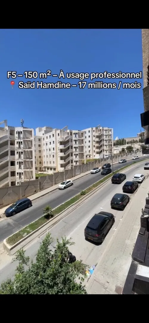 Location Appartement F5 Alger Said hamdine