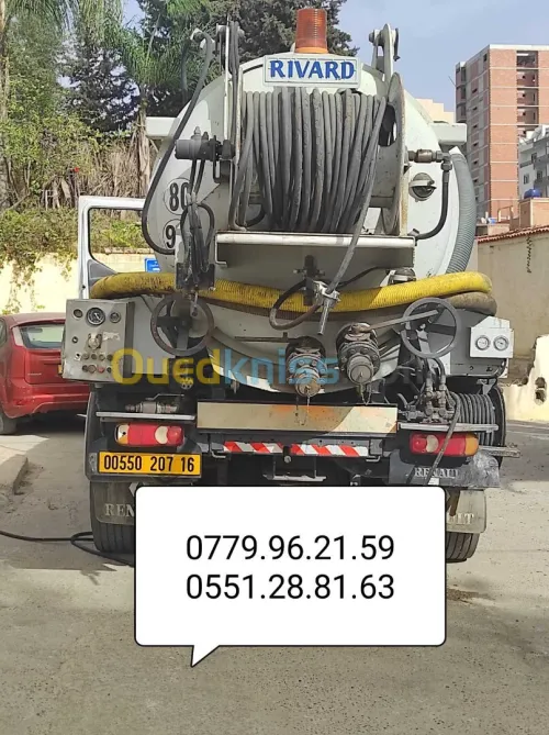 مؤسسة تنظيف جميع قنوات الصرف الصحي/0779.96.21.59.0551288163