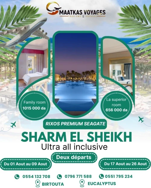  voyage organisé SHARM EL SHEIKH en version VIP  Rixos Premium Seagate 
