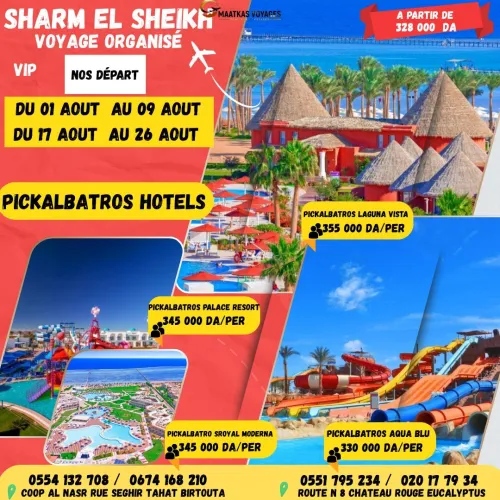 SHARM EL SHEIKH VIP 