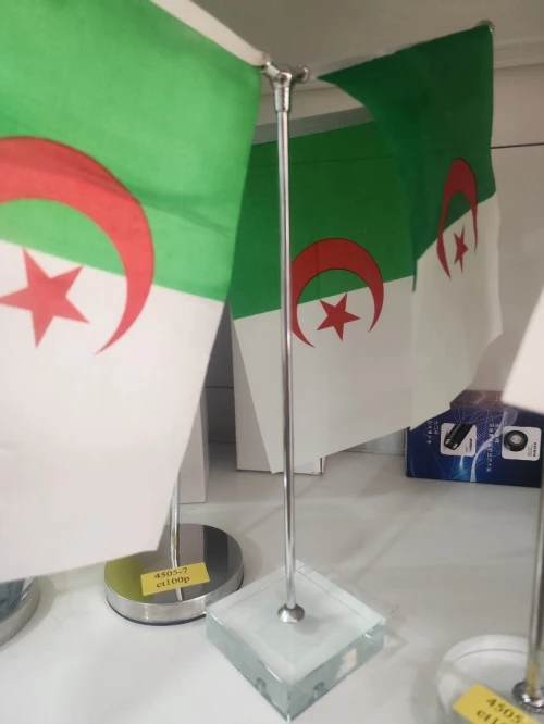 Confection et vente de drapeau