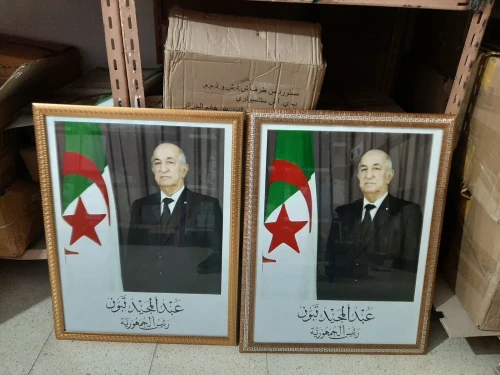 Confection et vente de drapeau