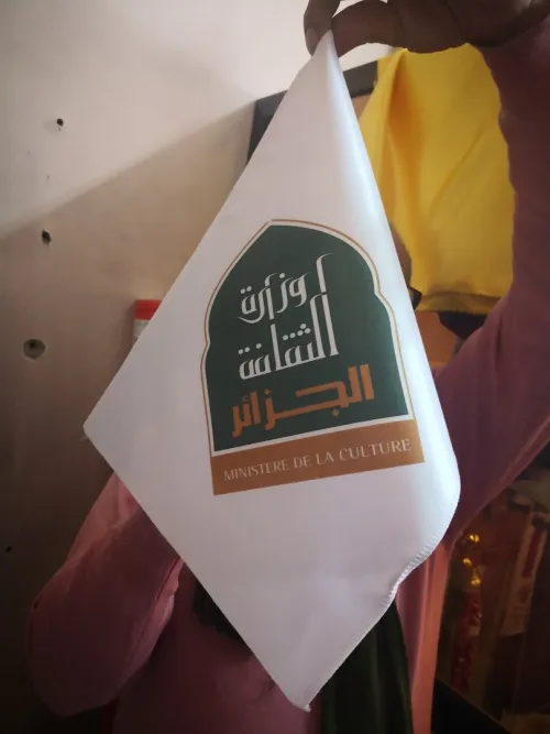 Confection et vente de drapeau
