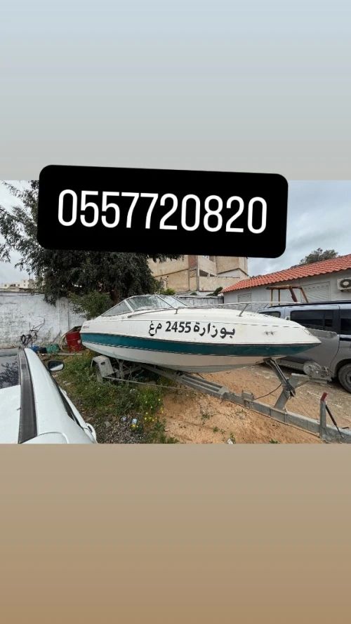 Bateau four winns