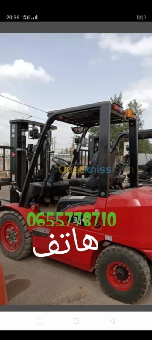 Location clrk.3tn.7tn.10tn.12tn