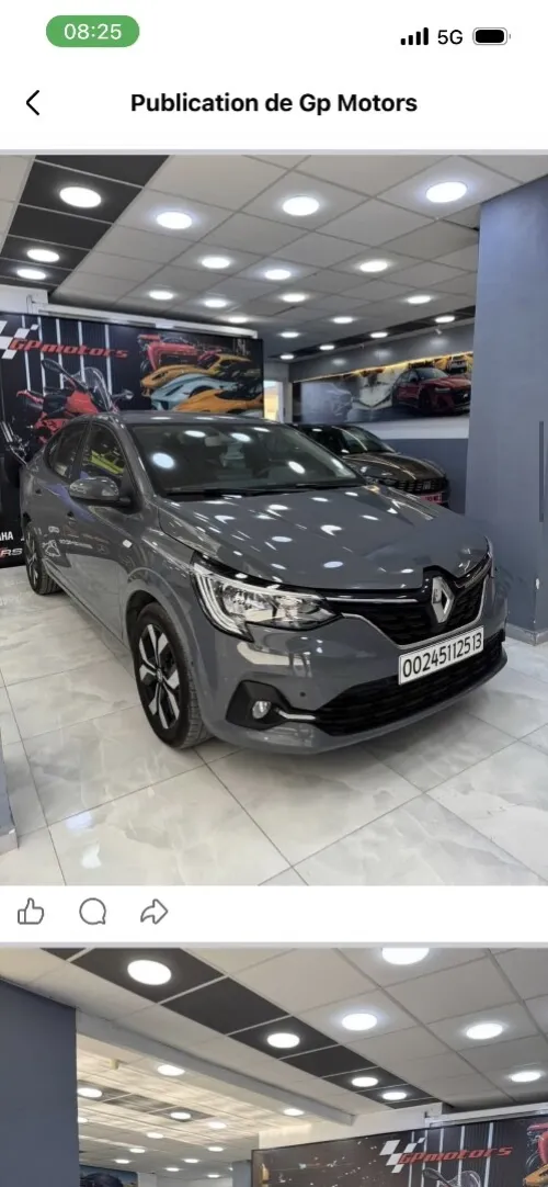 Renault Taliant  2025 