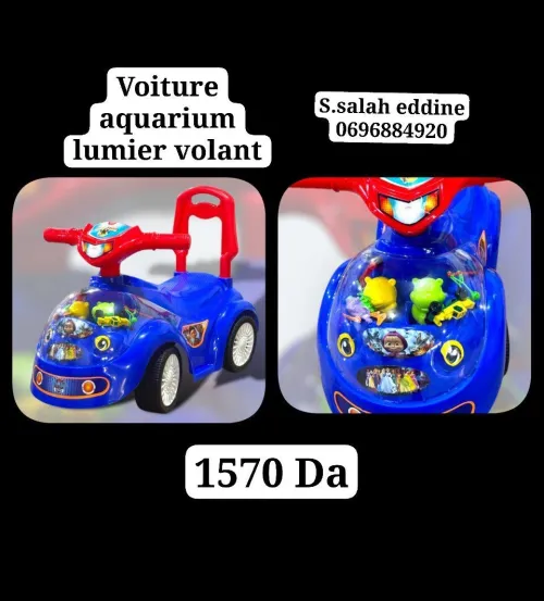 Jouets  local 