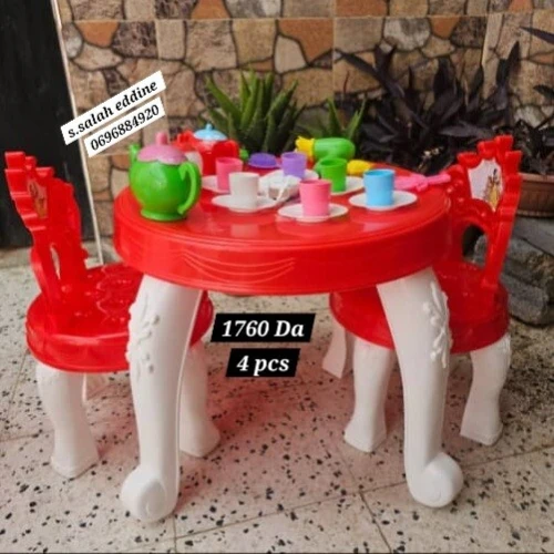 Jouets