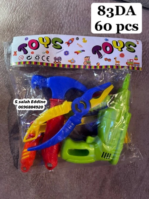 Jouets local