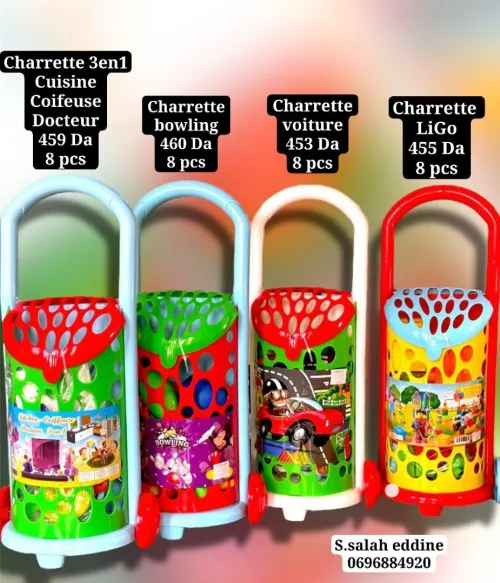 Jouets en gros