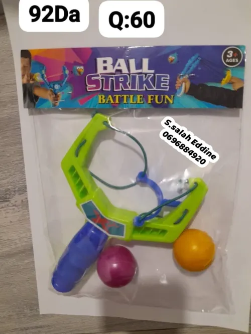 Jouets local