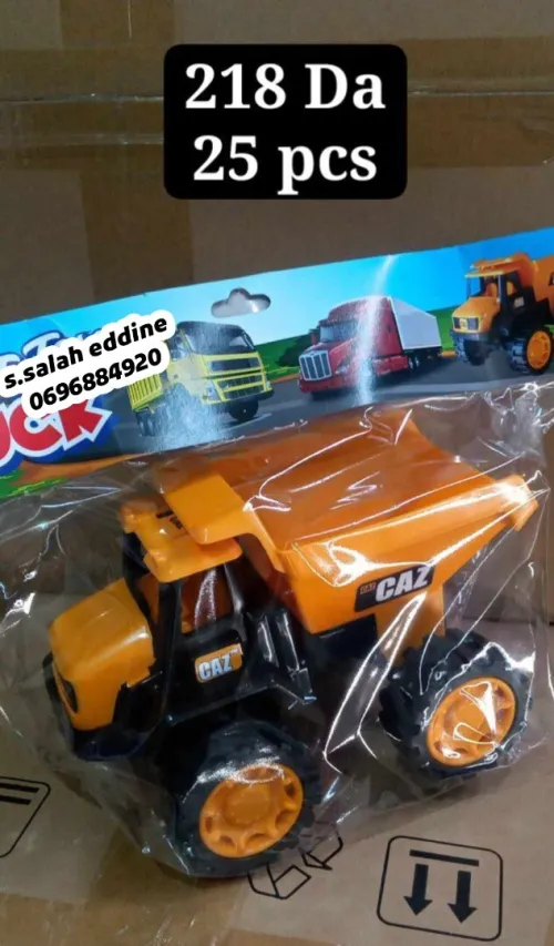 Jouets local