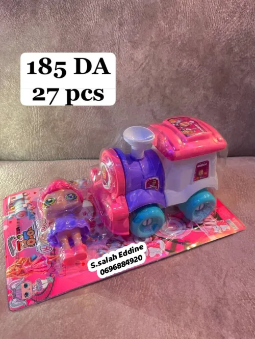Jouets local