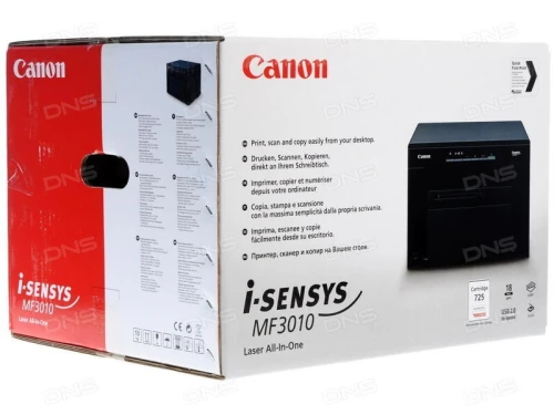 IMPRIMANTE CANON MF3010 LASER
