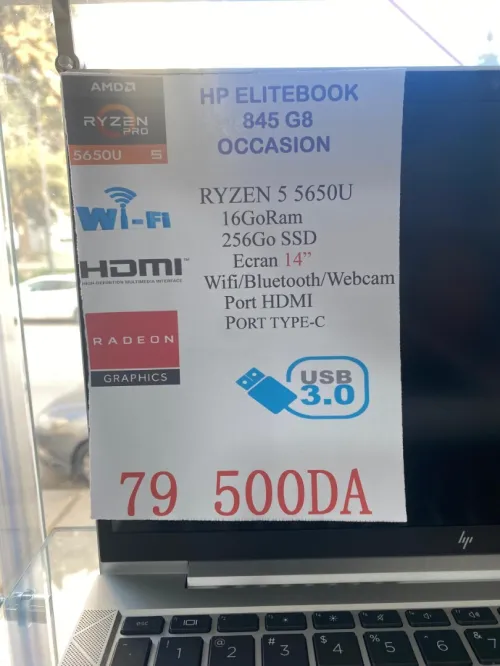 HP 845 G8 ELITEBOOK RYZEN 5 5650U 16GB RAM 256SSD