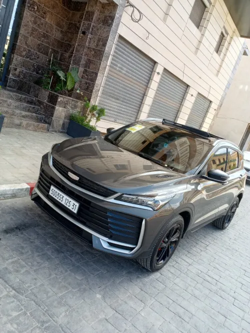 Geely Coolray 2025 Full options